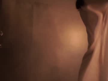 girl ms_seductive capture image #4404869