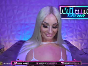 girl tamaramilano capture image #6238405