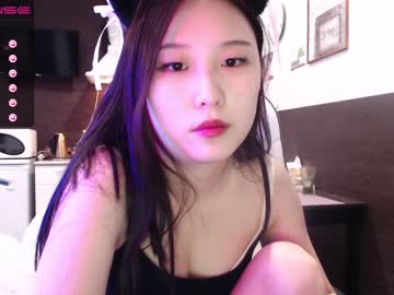 girl adawong13 capture image #812522