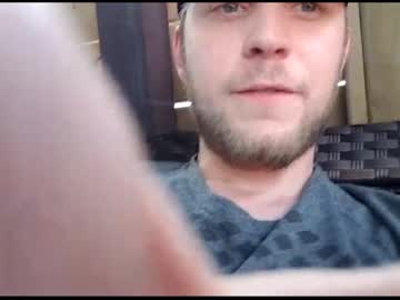 man natesbigdick capture image #2168970