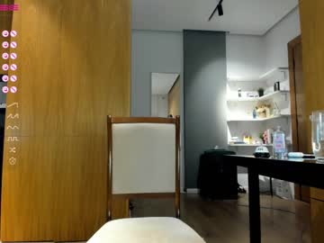 girl aya_hitakayama capture image #3637960