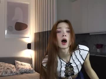 girl _guesswhat_ capture image #1234469