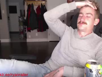 couple ryanrailer capture image #4287120