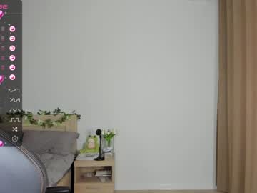 girl amilia4u capture image #5395390