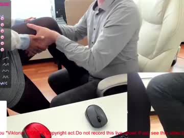 couple milf_viktoria capture image #1830952