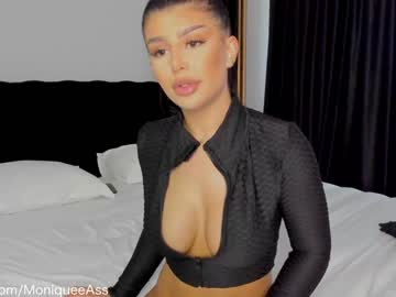 girl moniqueeass capture image #3967431