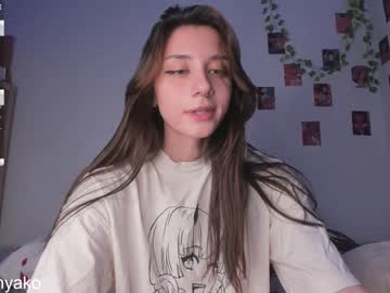 girl wmeow capture image #3020473