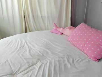 girl _mito_69 capture image #4885124