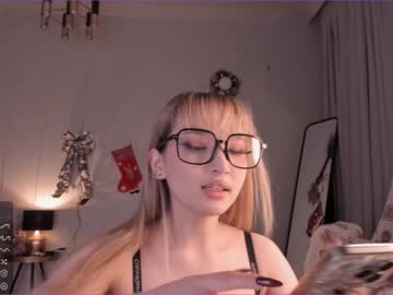 girl intim_mate capture image #5991410