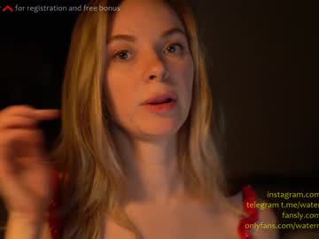 girl jul_la_la capture image #101646