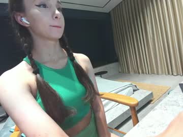 girl ehotlovea capture image #3561788