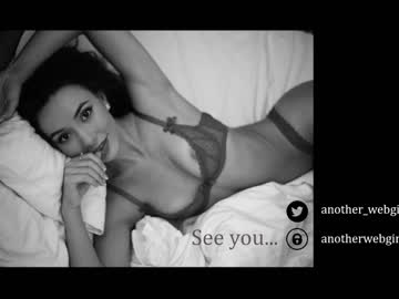 girl _mariarty_ capture image #4604156