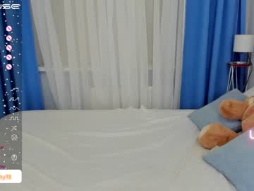 girl emmika_ capture image #4563075