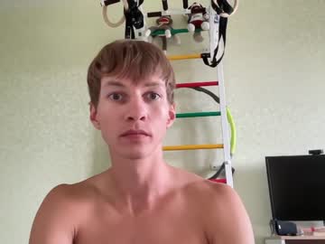 man yummyalexxx capture image #5338918