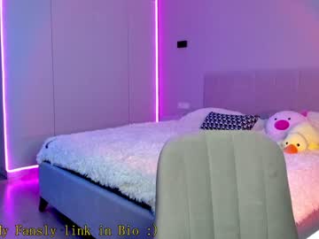girl _passion_show_ capture image #3347919