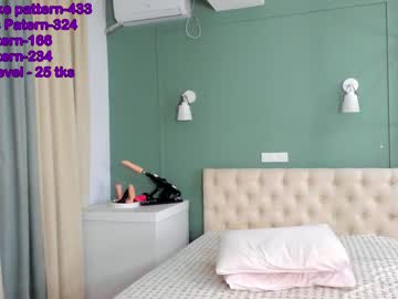 girl chan_lia capture image #1295335