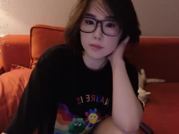 girl kimi_kay capture image #6860143