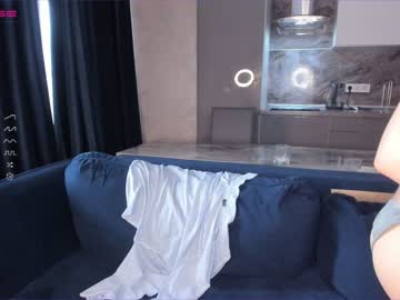 girl blue_ocean_eyes capture image #3821698