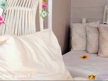 girl _meghan_gomez1_ capture image #1939165