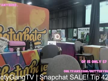 girl butterybubblebutt capture image #5357019