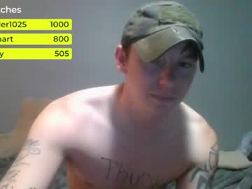 man antisocialstreamer capture image #1892862