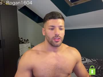man rogan1604 capture image #1443038