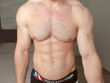 man adam_muscle_ capture image #3697154