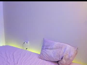 couple sunsay_effie capture image #1825330