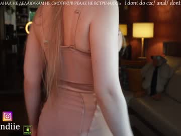 girl bestblondiiecb capture image #4396102