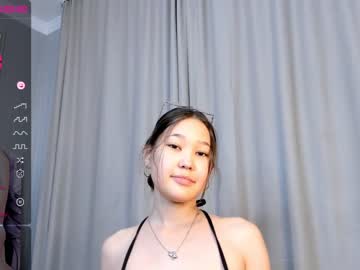girl akime_girl capture image #4960886
