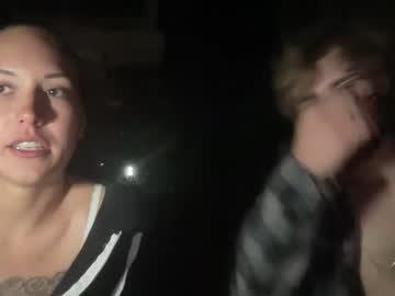 couple xoxomistie10210 capture image #5301141