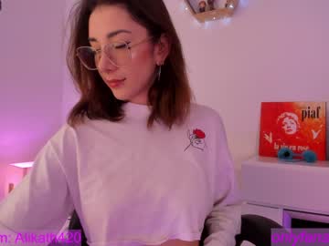 girl thecosmicgirl capture image #4983132