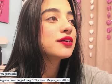 girl megan_world capture image #1855914