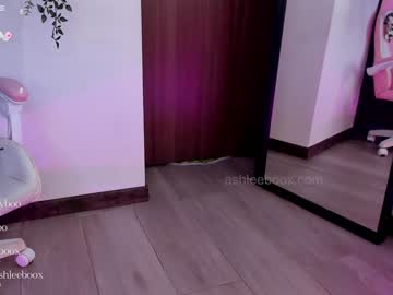 girl ashleycat9 capture image #5910578