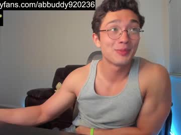 man abbuddy920236 capture image #5021973