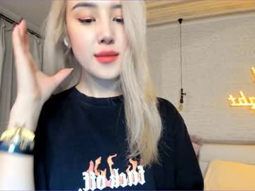 girl korean_sua capture image #726048