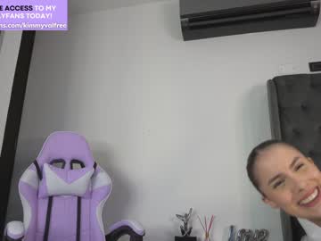 girl venezolanacute capture image #5876506