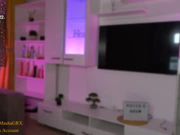 girl haileygrx capture image #6435601