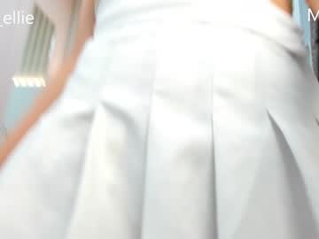 girl lovely_asian_ capture image #2421245