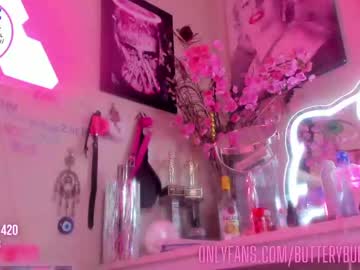 girl butterybubblebutt capture image #4513811
