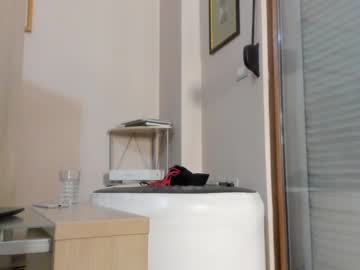 girl hotel77777 capture image #4261820