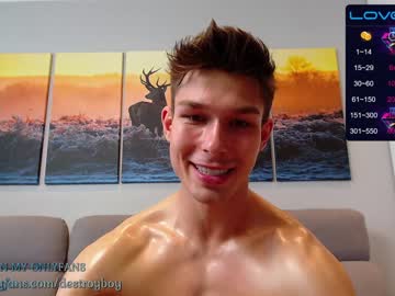 man destroy_boy capture image #2411647