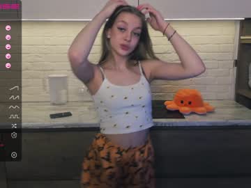 girl lol1_lovelali capture image #1734143