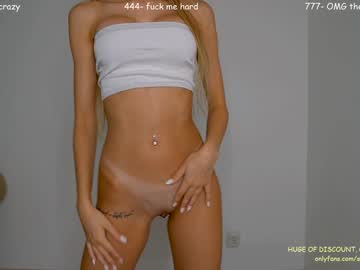 girl sophydiva capture image #4872880