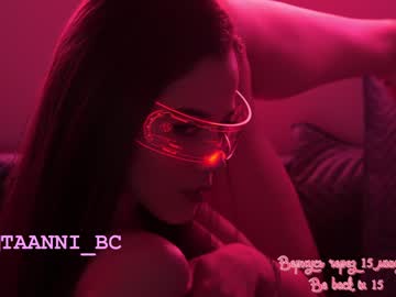 girl taanni_bc capture image #3909202