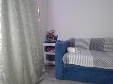 girl courtney_luv capture image #5966259
