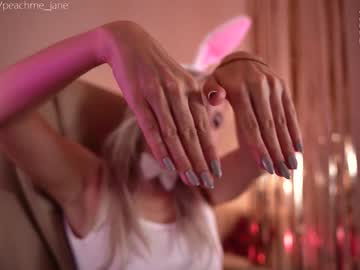 girl peach_me capture image #792965