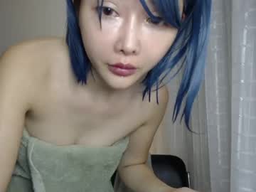 girl asian_angel1994 capture image #5678439