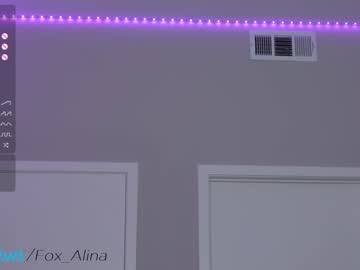 girl fox_alina capture image #6155732