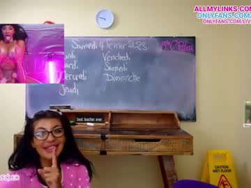 girl livecleo capture image #3641578
